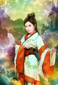 古代形婚守则